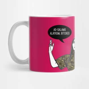 As-Salamu Alaykum Mug